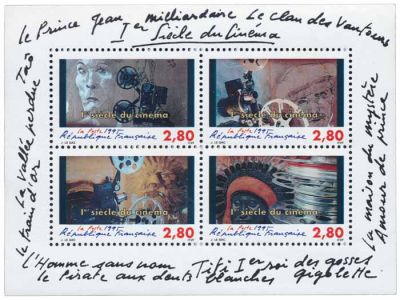 1995 - France BF_17 1er si�cle du cin�ma