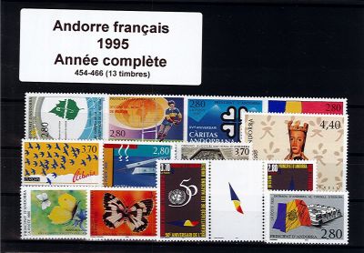 1995 Andorre fran�ais - Ann�e Compl�te 454_466