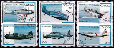1996 - Congo timbres n� 1026N-1026T - Transports - Avions