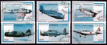 1996 - Congo timbres n° 1026N-1026T - Transports - Avions