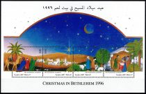 1996 - Palestine BF7 - Noël à Bethléem