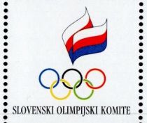 1996 - Slov&eacute;nie Feuille n&deg; 154/155 - Jeux Olympiques d\'&eacute;t&eacute; - 1996 Atlanta (drapeau national couleurs erron&eacute;es)