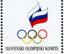 1996 - Slov&eacute;nie Feuille n&deg; 154/155 - Jeux Olympiques d\'&eacute;t&eacute; - 1996 Atlanta