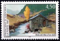 1997 - Andorre Fran&ccedil;ais Timbre n&deg; 490 - Moulin du \ Mas d\'en Sol&eacute;\ 