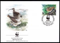 1997 - Marshall FDC 794/797 - WWF, Courlis