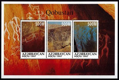 1998 - Azerbaidjan Bloc n� 36 - Art - Gravures rupestres