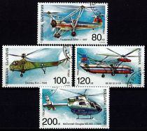 1998 - Bulgarie timbres n° 3783-3786 - Avions et hélicoptères