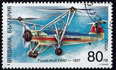 1998 - Bulgarie timbres n� 3783-3786 - Avions et h�licopt�res