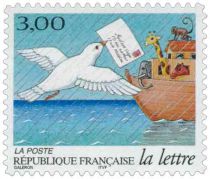 1998 - France Adhésifs 18_23 (3156_3161) Les journées de la Lettre. La lettre au fil du temps