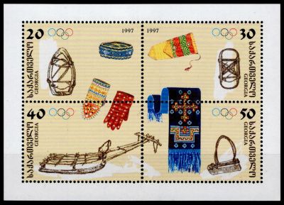 1998 - G�orgie Timbres n� 213/220 - Jeux Olympiques d\'hiver - 1998 Nagano
