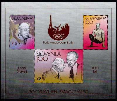 1998 - Slov�nie BF n� 8 - Centenaire du gymnaste Leon Stukelj, m�daill� olympique aux JO de Paris, Amsterdam et Berlin