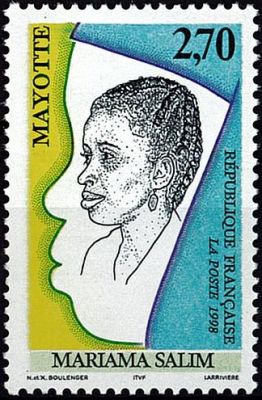 1998 - Timbres Mayotte 58 - Personnalit�, hommage � Mariama Salim