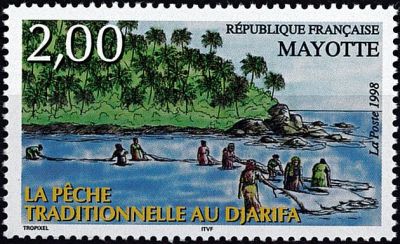 1998 - Timbres Mayotte 59 - La p�che traditionnelle au Djarifa
