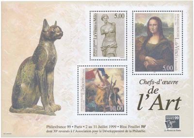 1999 - France BF_23 \ Philexfrance\'99\  Exposition philat�lique internationale � Paris