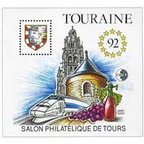 2 Blocs CNEP Salon Philat�lique de Tours 1992 
