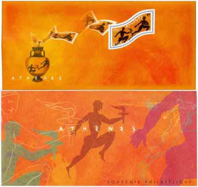 2 Timbre Bloc souvenir France Jeux Olympiques Ath�nes 2004