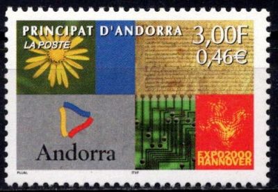 2000 - Andorre Fran�ais Timbre n� 536 - \ Expo 2000\ 