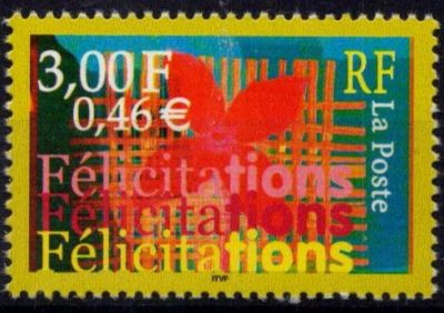 2000 - France 3308 - Timbre \ F�licitations\ 