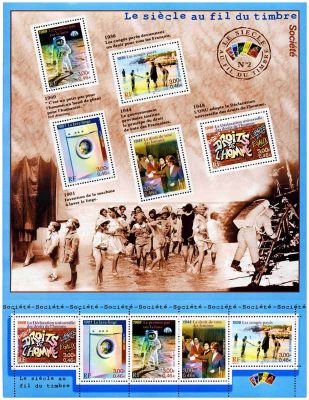 2000 - France BF_32 Le si�cle au fil du timbre - Soci�t� (II)