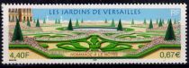 2001 - France 3389 - Les Jardins de Versailles - Hommage au jardinier Le Nôtre (1613-1700)