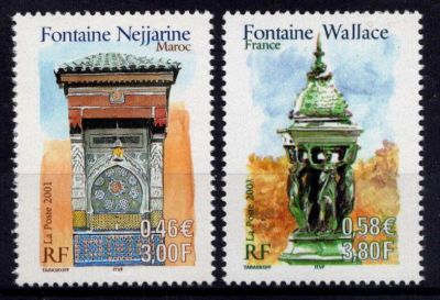 2001 - France 3441/3442 - Fontaines, �mission commune avec le Maroc (Les 2 timbres)
