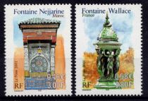2001 - France 3441/3442 - Fontaines, émission commune avec le Maroc (Les 2 timbres)