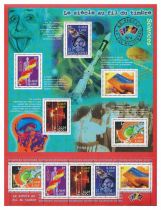 2001 - France BF_39 Le siècle au fil du timbre - Sciences (IV)
