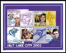 2001 - Guinée Feuille n° 1869/1872 - Jeux Olympiques d\'hiver - 2002 Salt Lake City