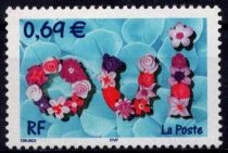2002 - France 3465 - Timbre pour mariages
