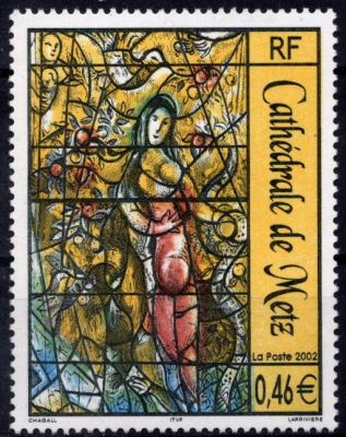2002 - France 3498 - Cath�drale de Metz, vitrail de Marc Chagall