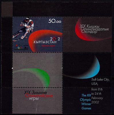 2002 - Kirghizistan Bloc n� 25 - Jeux Olympiques d\'hiver - 2002 Salt Lake City