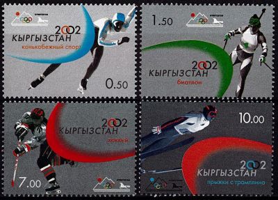 2002 - Kirghizistan Timbres n� 178/181 - Jeux Olympiques d\'hiver - 2002 Salt Lake City