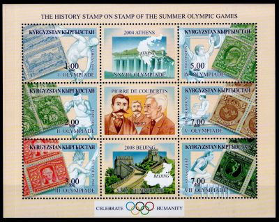 2002 - Kirghizistan Timbres n� 189/212 - Jeux Olympiques d\'�t� - R�trospective