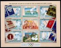 2002 - Kirghizistan Timbres n&deg; 189/212 - Jeux Olympiques d\'&eacute;t&eacute; - R&eacute;trospective