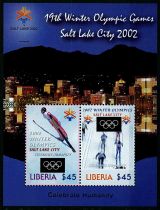 2002 - Libéria BF n° 469 - Sports - JO hiver - 2002 Salt Lake City