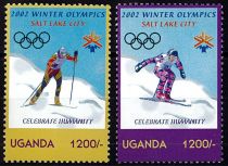 2002 - Ouganda n° 2039/2040 - Sports - JO hiver - 2002 Salt Lake City