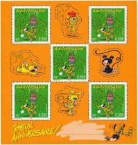 2003 - France BF_58 Timbre pour anniversaire - Le marsupilami