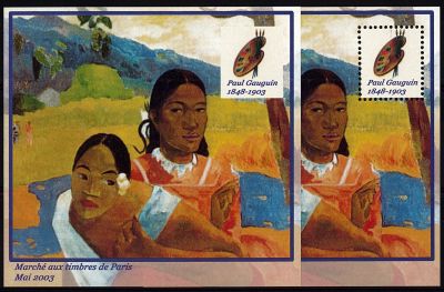 2003 - France Blocs Marigny n� 15D + 15ND - Paul Gauguin 1848-1903
