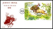 2003 - Jersey Enveloppe 1er jour Bloc n&deg; 46 - Ann&eacute;e lunaire chinoise du B&eacute;lier er du Bouc