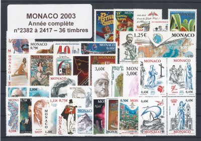 2003 - Monaco n�2382/2417 - Ann�e compl�te de timbres