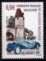 2003 - Timbre de France n°3576 - 76e Congrès de la Fédération Française des Associations Philatéliques, à Mulhouse