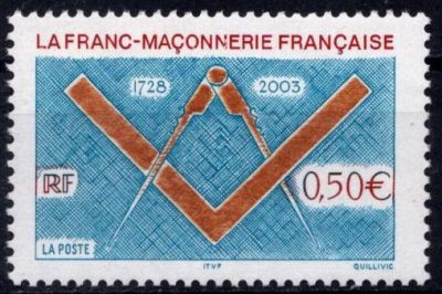 2003 - Timbre de France n�3581 - 275e anniversaire de la Franc-Ma�onnerie fran�aise