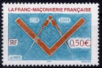 2003 - Timbre de France n°3581 - 275e anniversaire de la Franc-Maçonnerie française