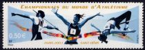 2003 - Timbre de France n°3587 - Championnats du monde d\'Athlétisme Paris 2003 Saint-Denis