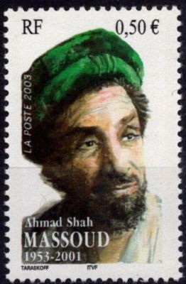 2003 - Timbre de France n�3594 - Cinquantenaire de la naissance du Commandant afghan Ahmad Shah Massoud (1953-2001)