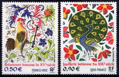 2003 - Timbres de France n�3629/3630 - Art - Emission commune avec l\'Inde