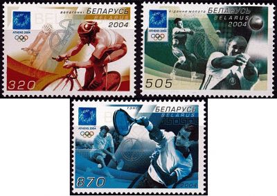 2004 - Bielorussie timbres n� 509/511 - Jeux olympiques d\'�t� - 2004 Ath�nes