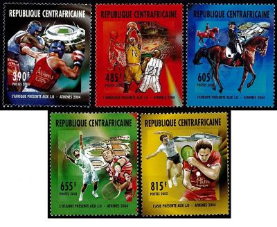 2004 - Centrafrique n� 1857/1861 - JO �t� - 2004 Ath�nes