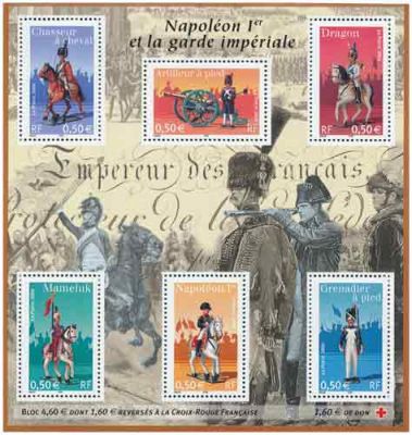 2004 - France BF_72 Napol�on 1er et la garde imp�riale