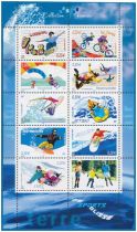 2004 - France BF_76 \ Collection jeunesse\  - Les sports de glisse